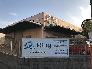 株式会社　Ring